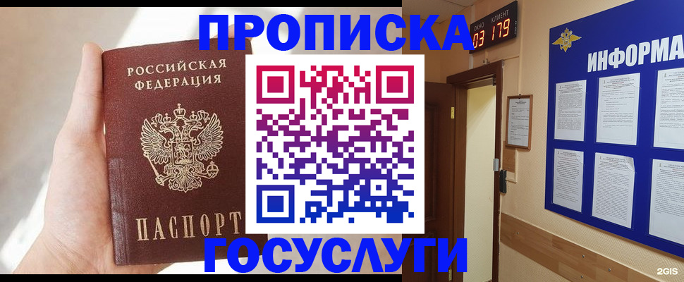 форма 3 в Тобольске